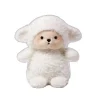 Peluche Corderito con Bolsita de Lavanda